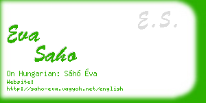 eva saho business card